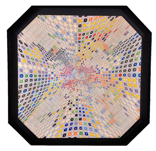 Cristóbal de Morales, acrílico sobre madera, 1974, 0,92 x 0,92