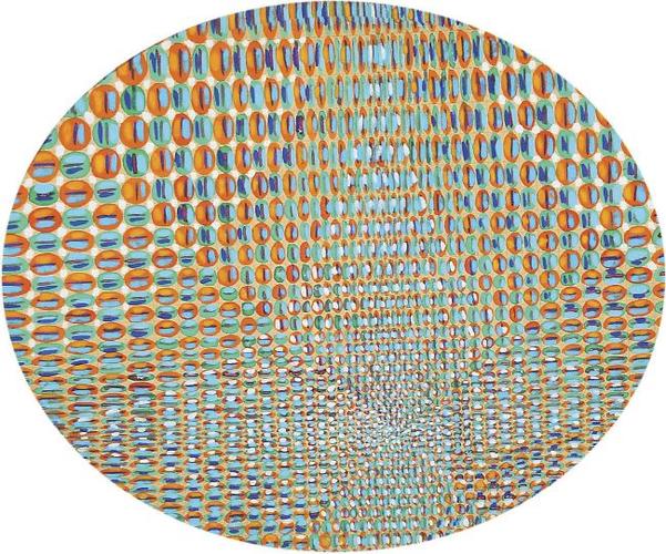 PROTOSYNCELLE, tempera sobre carton, 25x31, 1967